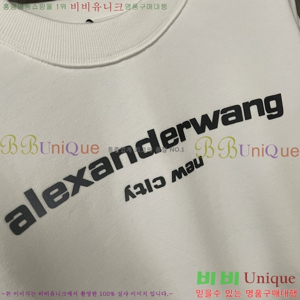  ˷   AW417592-1