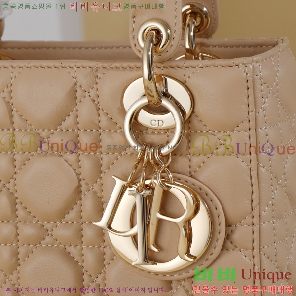 # NEW my abc ̵  24DM05385-655