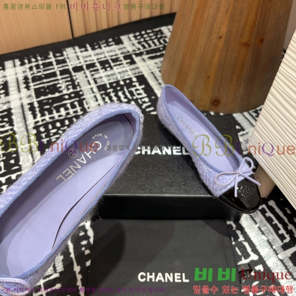  ߷ ÷  34CH24121622-5