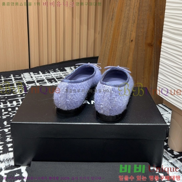  ߷ ÷  34CH24121622-5