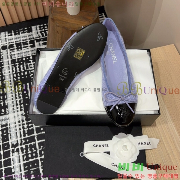  ߷ ÷  34CH24121622-5