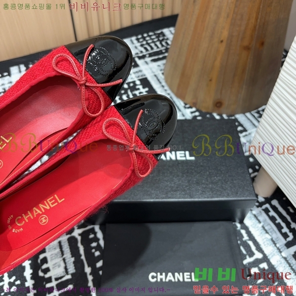  ߷ ÷  34CH24121622-4