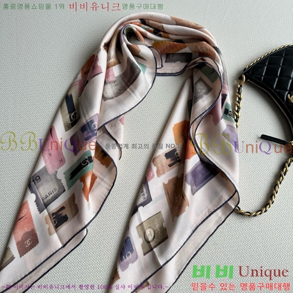 # ũ ī  CH24125-1