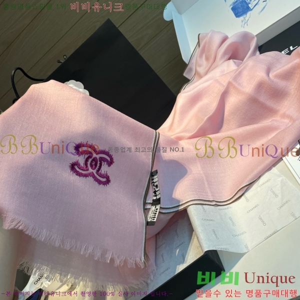 # ī  CH24125-3