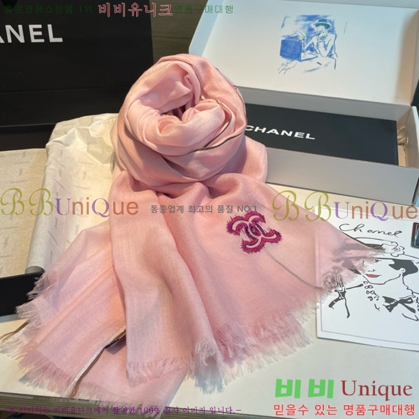 # ī  CH24125-3