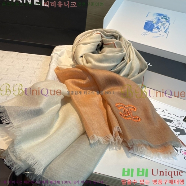# ī CH24125-5