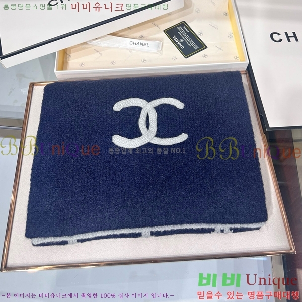 # ī CH24125-8