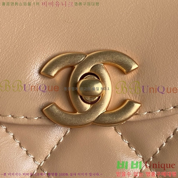 # ̸  AS4416-661