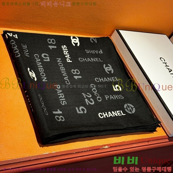 # ī CH241162-6