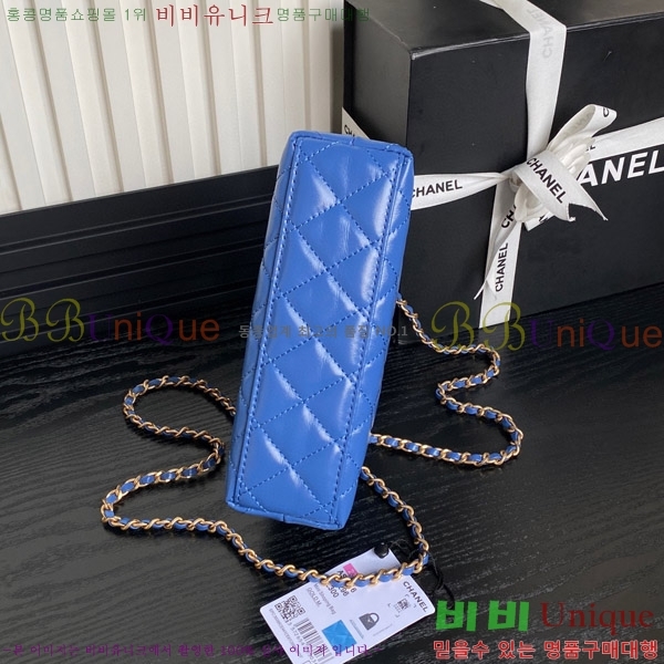 # ̸  AS4416-662