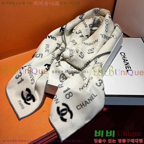 # ī CH241162-7