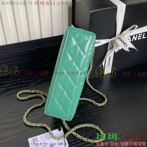 # ̸  AS4416-664
