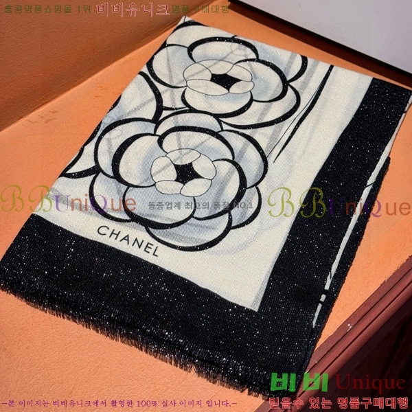 # ī CH241162-8
