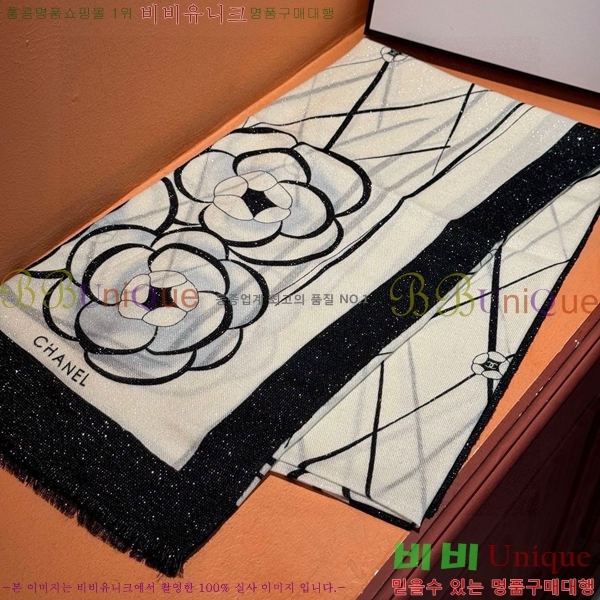# ī CH241162-8