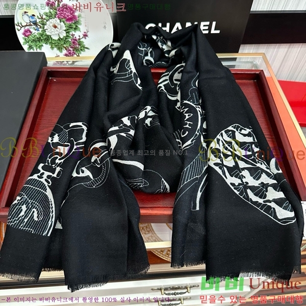 # ī CH248562-5