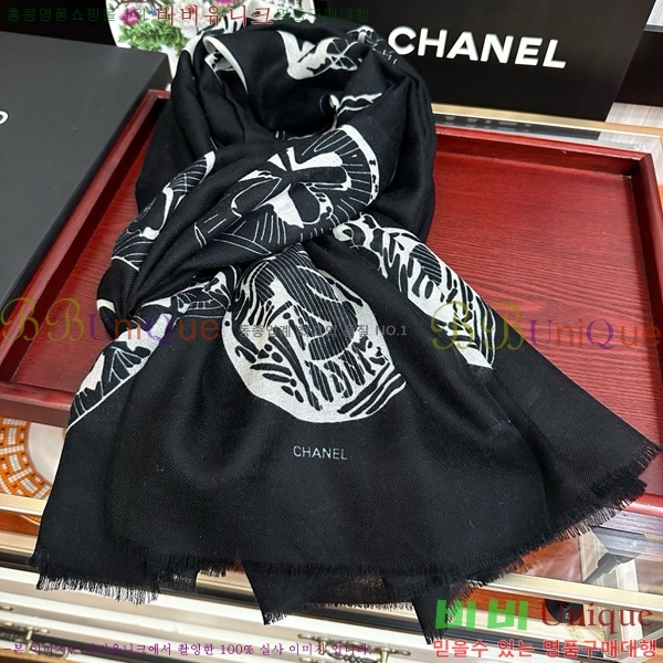 # ī CH248562-5