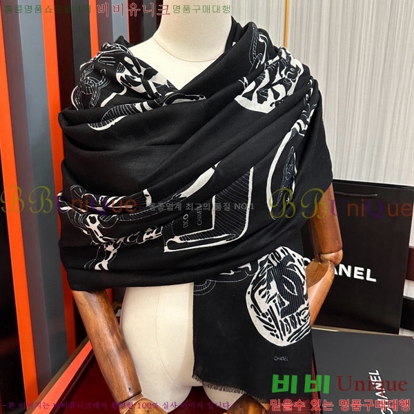 # ī CH248562-5
