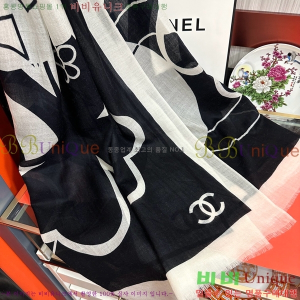 # ī CH248562-6