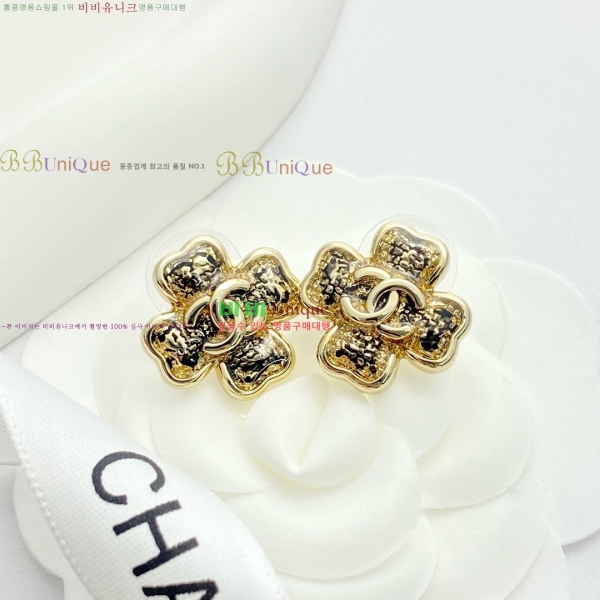  Ͱ CH971870-4