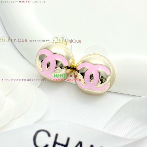  Ͱ CH971870-6