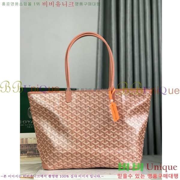#ߵ Ƹ ۹ MM GY689232-202