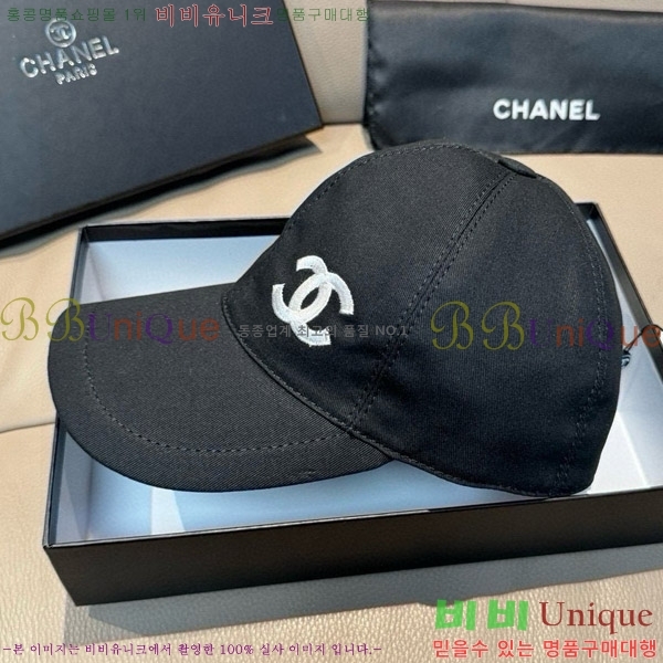  CH4798354715-2