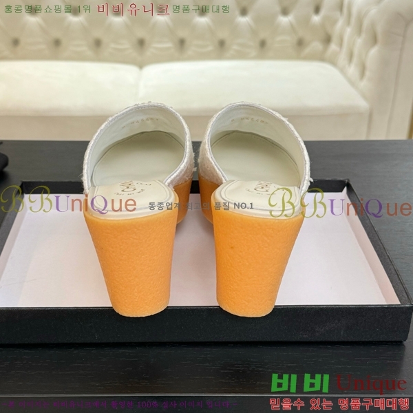      CH705447-1