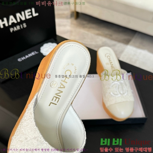      CH705447-1