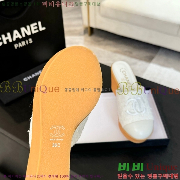      CH705447-1