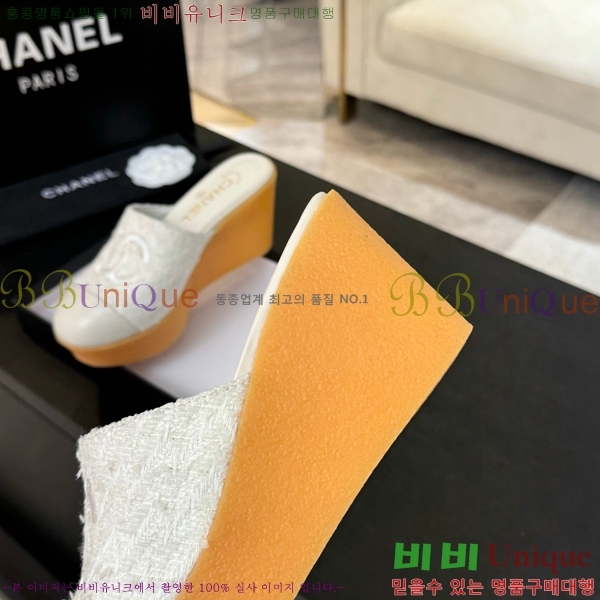      CH705447-1