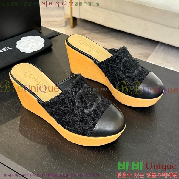      CH705447-2