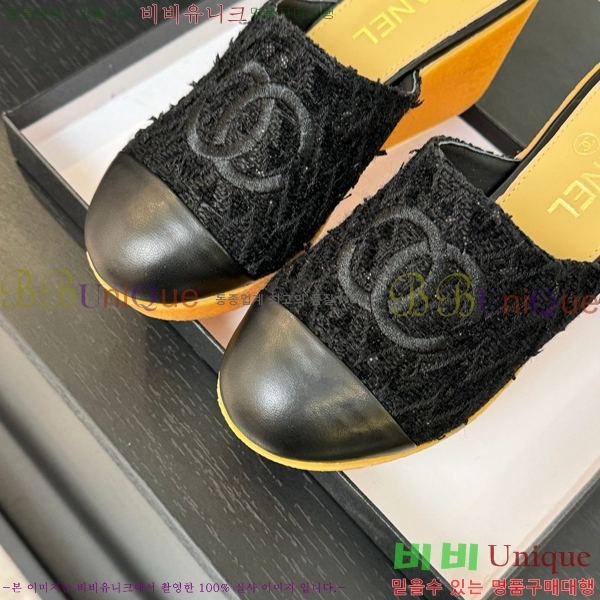      CH705447-2
