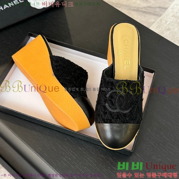      CH705447-2