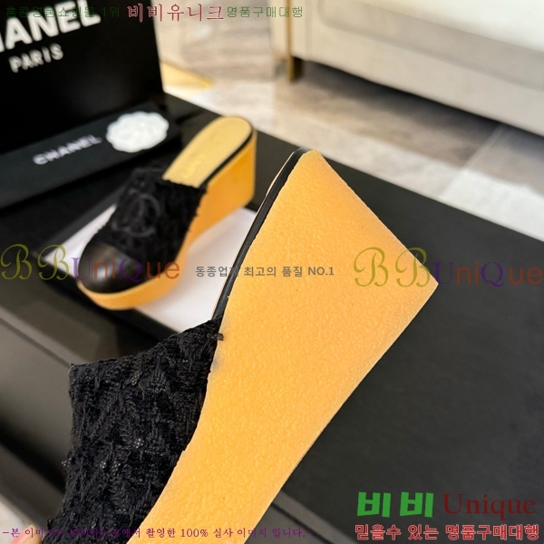      CH705447-2