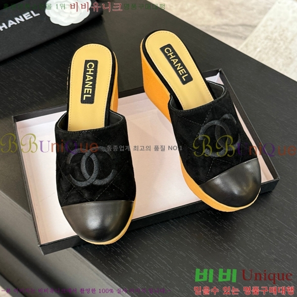      CH705447-4