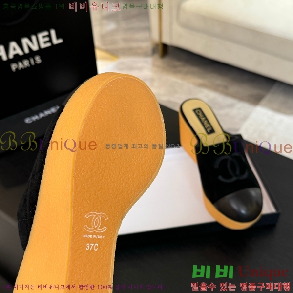      CH705447-4