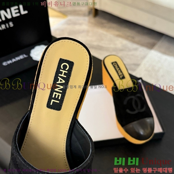     CH705447-4