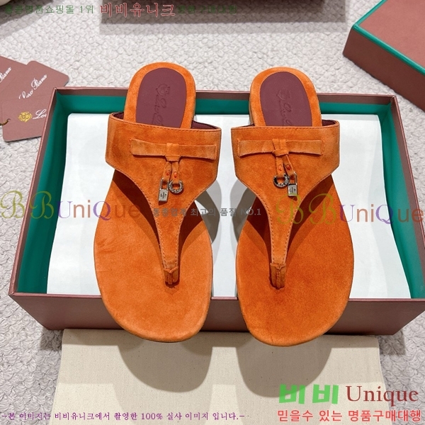 ηǾƳ    31LP245585-9