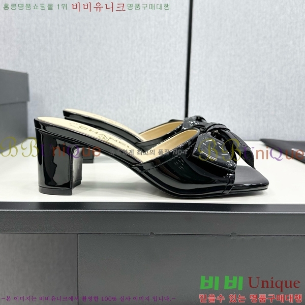     CH705447-5