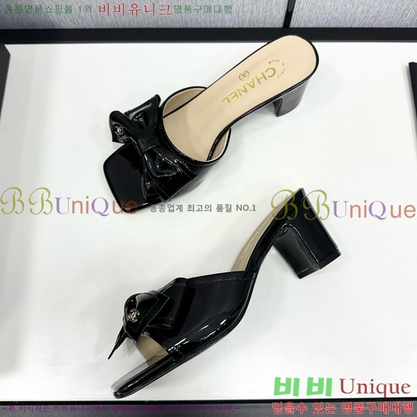     CH705447-5