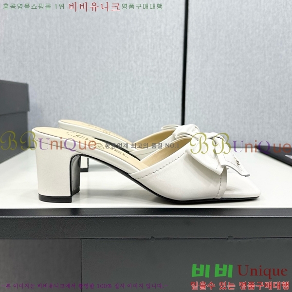     CH705447-6