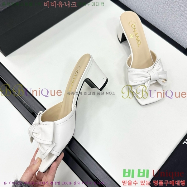     CH705447-6