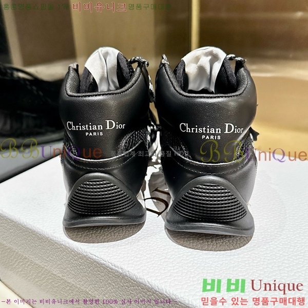   Ŀ D2495282-2