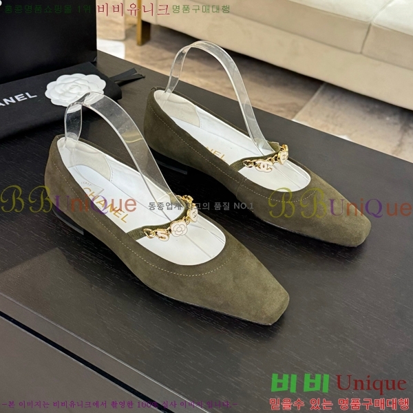   ޸ ÷  CH7058244-4