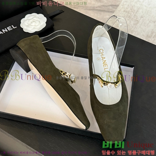   ޸ ÷  CH7058244-4