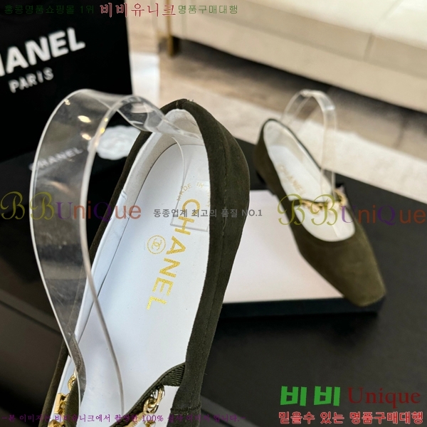   ޸ ÷  CH7058244-4