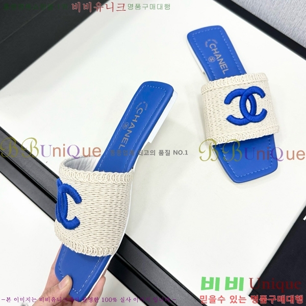    CH746552-2