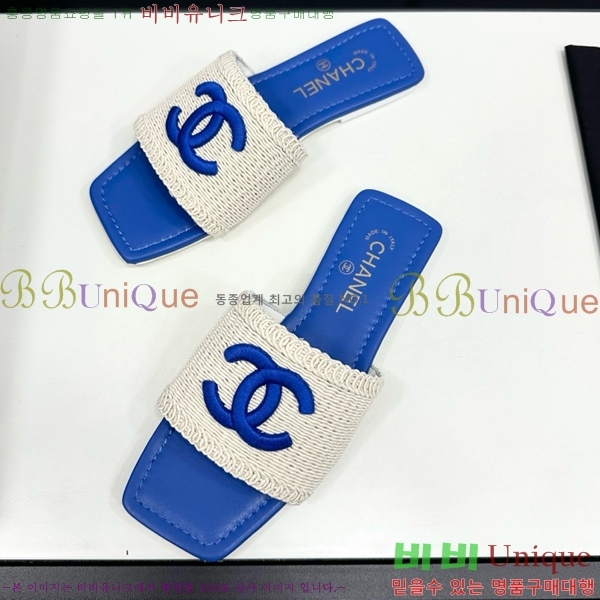    CH746552-2