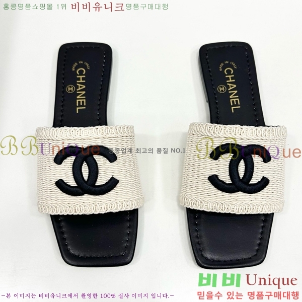    CH746552-6
