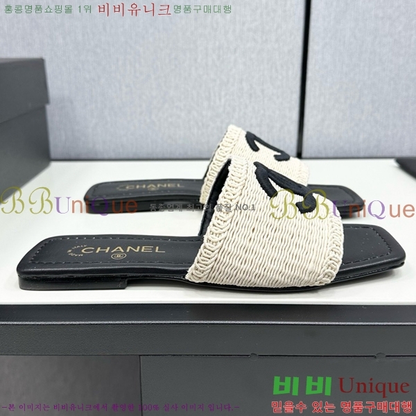    CH746552-6